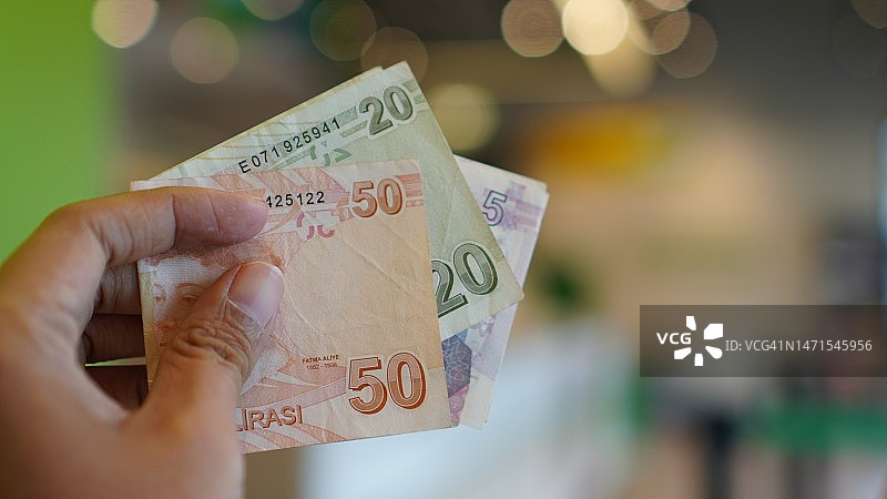 土耳其里拉图片素材