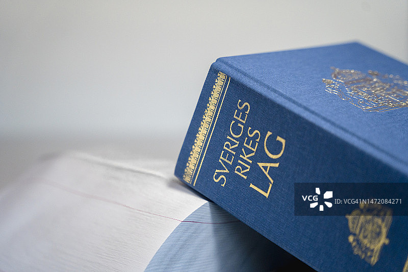 瑞典法律书籍图片素材