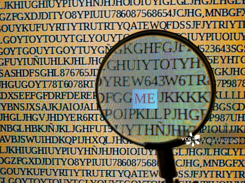 自我中心主义图片素材