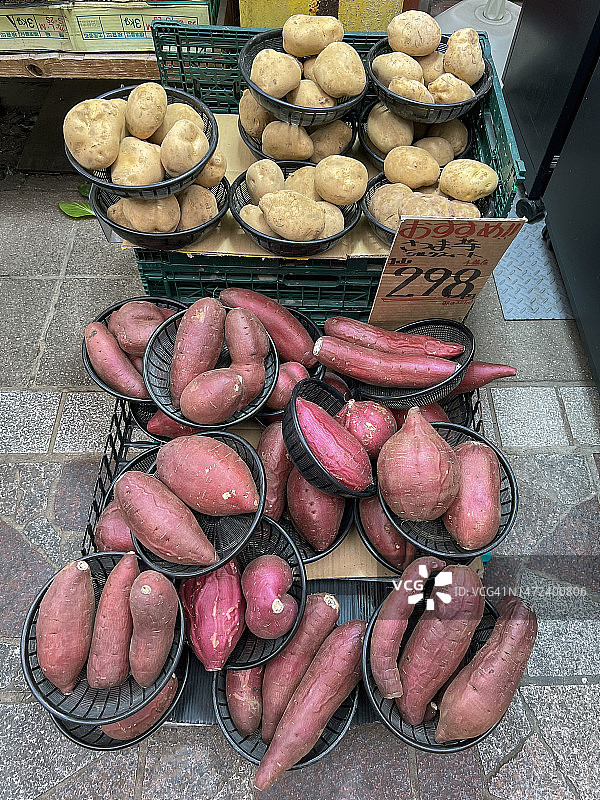 市场上的土豆和红薯图片素材