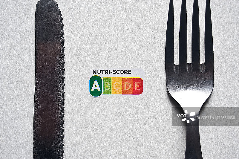 营养评分A级标签图片素材