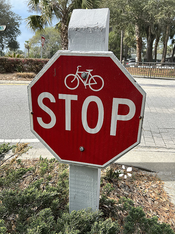 自行车禁止通行标志图片素材