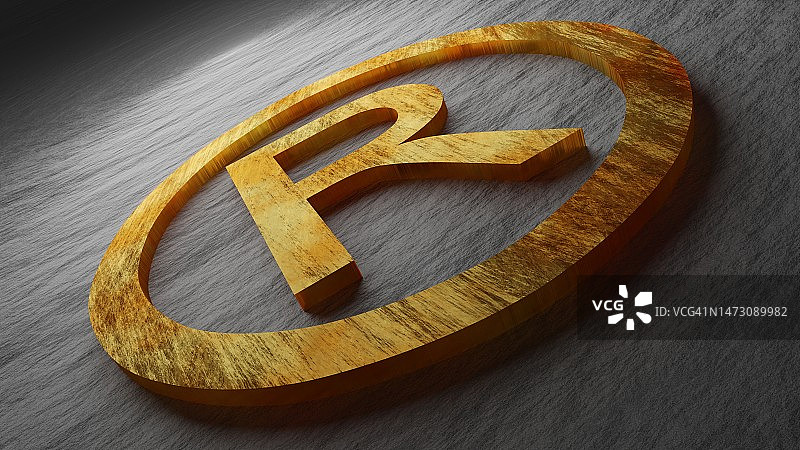 注册商标符号图片素材