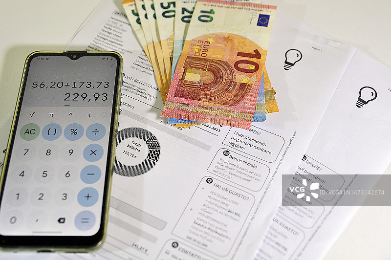 供电账单。电费上涨概念图片素材