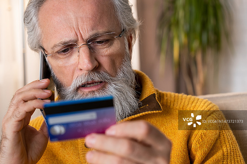 网络诈骗图片素材