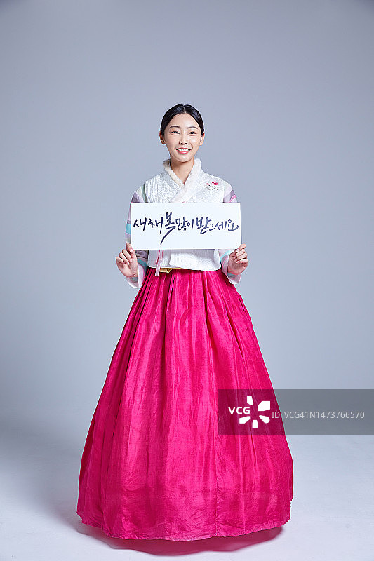 韩服，韩国文化，传统文化，女性，节假日，传统服饰，韩国人图片素材