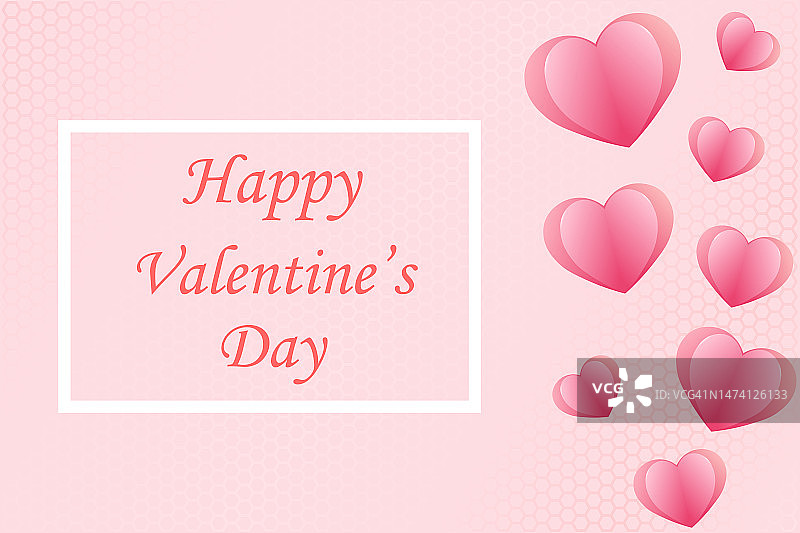 情人节贺卡概念背景图片素材