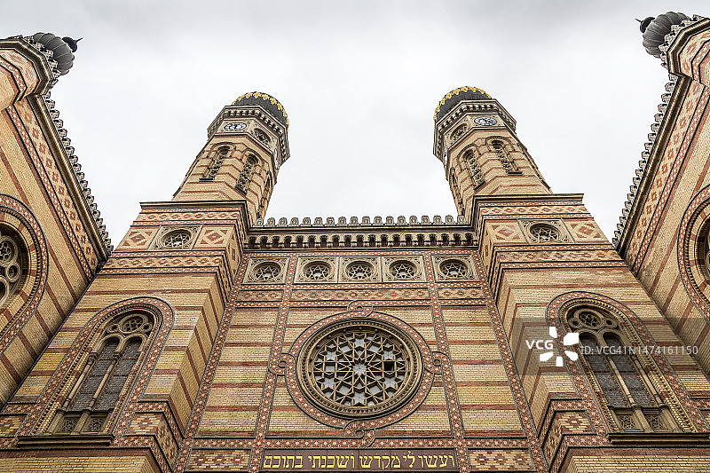 布达佩斯犹太会堂图片素材