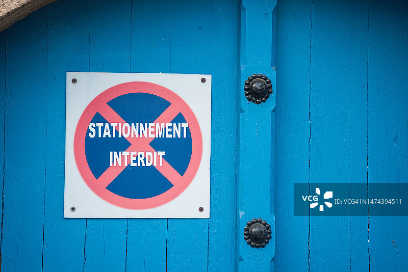 禁止停车标志图片素材