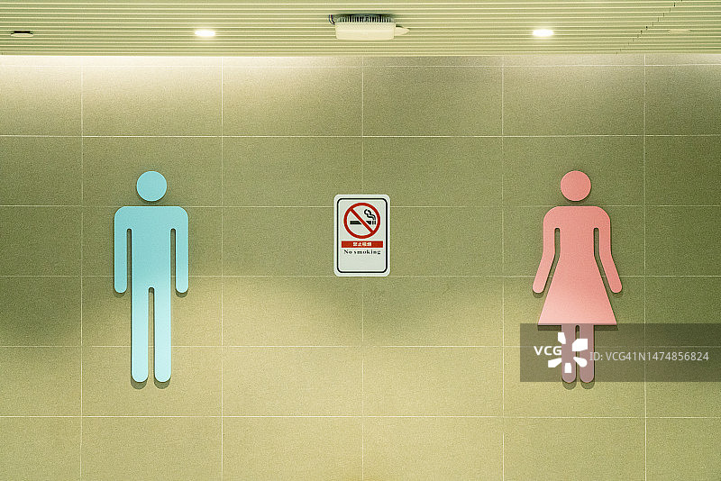 男女卫生间标志图片素材