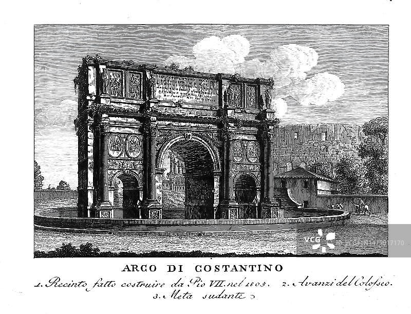 意大利罗马君士坦丁凯旋门数字修复再现图片素材
