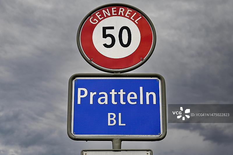 瑞士普拉特恩地名标志图片素材