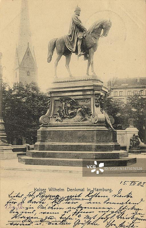 德国汉堡威廉皇帝纪念碑明信片（约1910年）图片素材