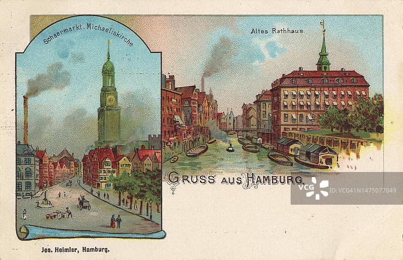 Schaermarkt 与圣米迦勒教堂和旧市政厅,德国汉堡,带文字的明信片,约 1910 年的景观,历史明信片的数字复制品,公共领域,来自那个时代,确切日期未知图片素材
