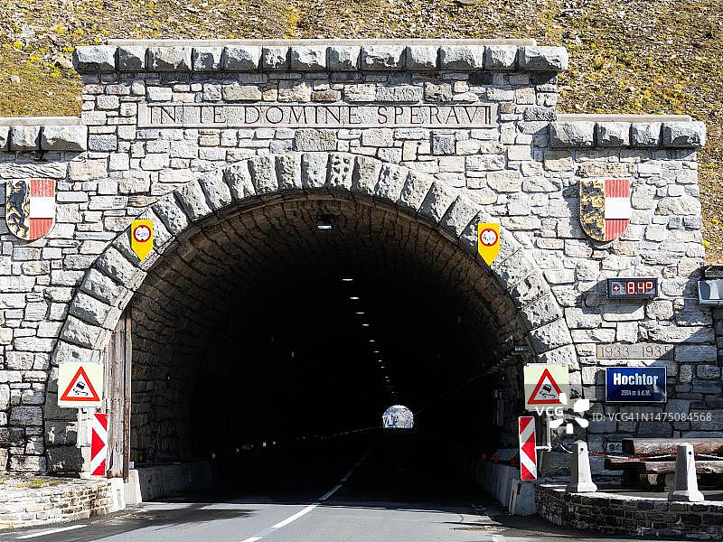 奥地利大格洛克纳山高山公路隧道图片素材