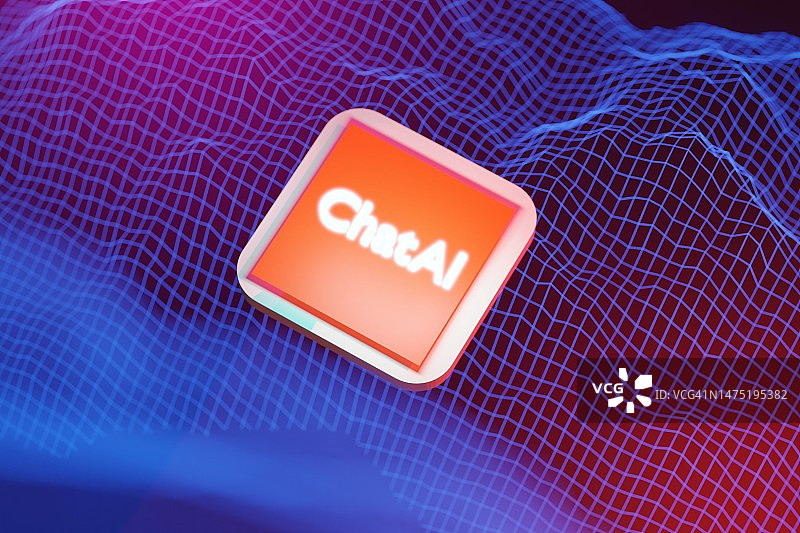 聊天AI，类似于带文案的AI，3D渲染图片素材