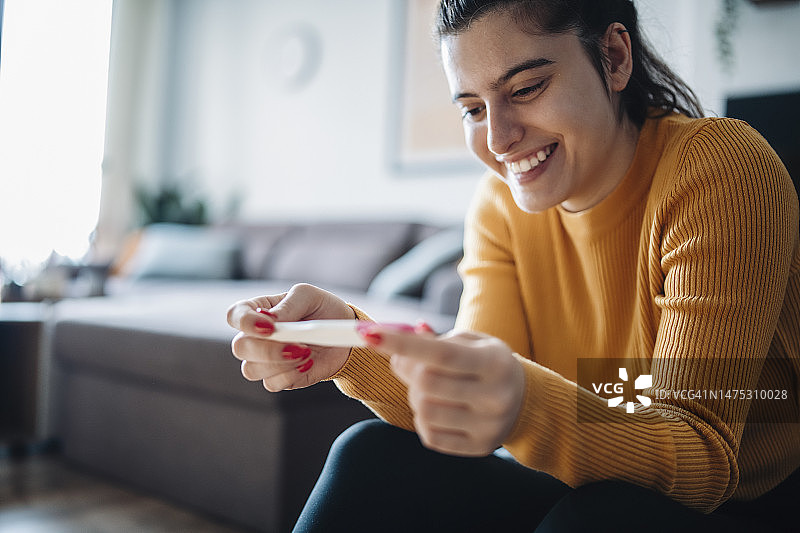 我的生活即将变得更美好图片素材