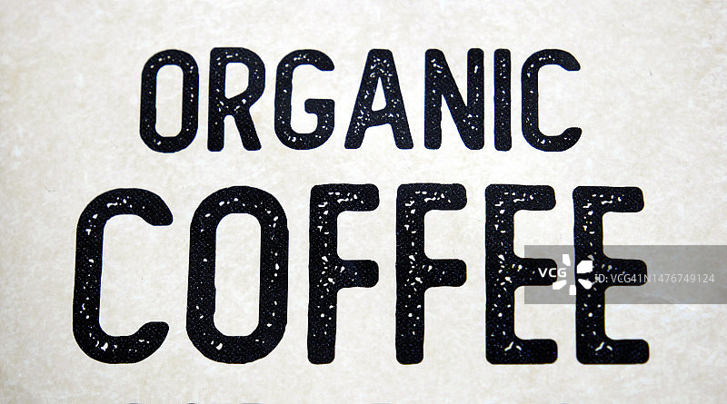 有机咖啡包装图片素材