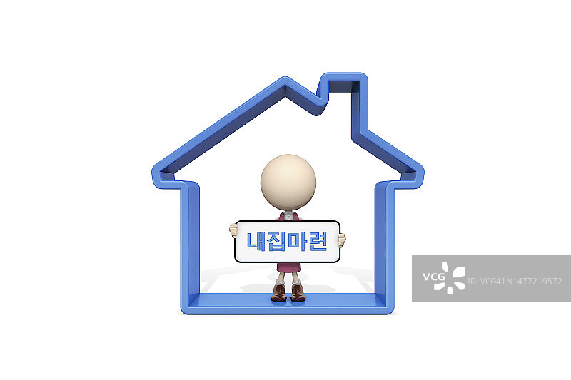 3D, CG，人，拟人，角色，物体，插图图片素材