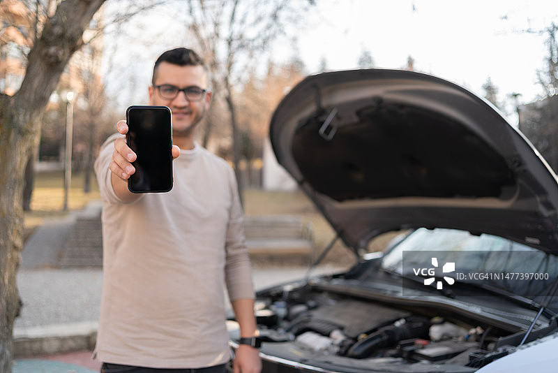 呼叫路边救援图片素材