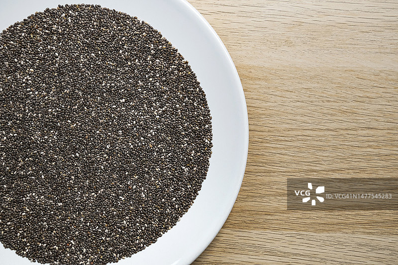 芡欧鼠尾草种子图片素材