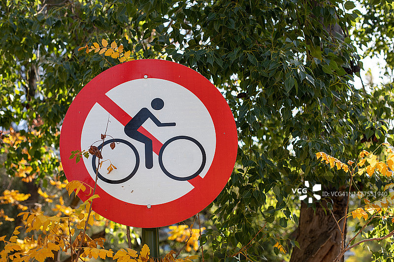 禁止骑自行车标志图片素材