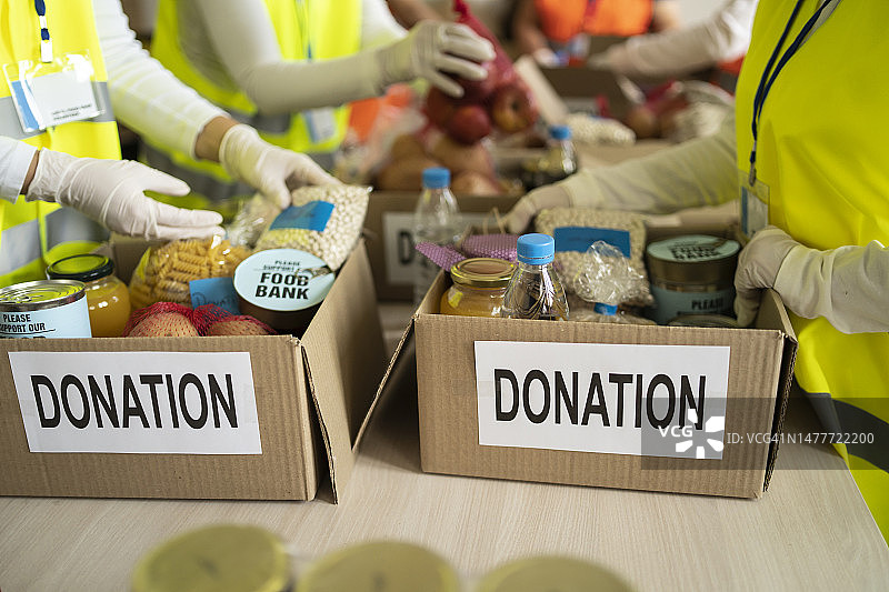 为贫困人群捐赠图片素材