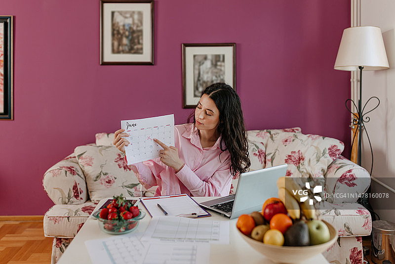 一对一营养指导图片素材