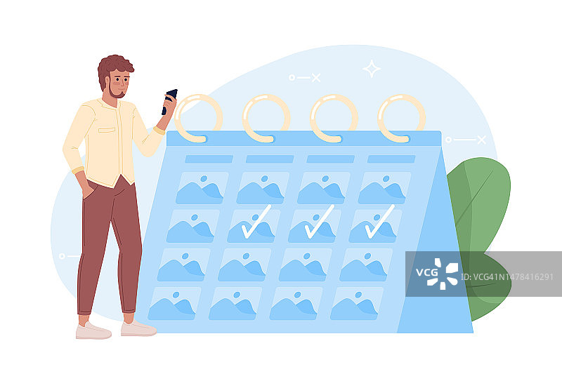 持续发布扁平风格概念矢量插画图片素材