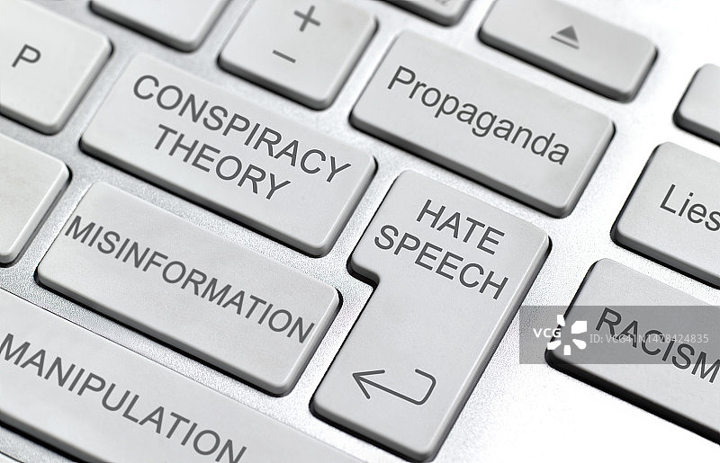 虚假新闻、阴谋论、宣传和种族主义图片素材