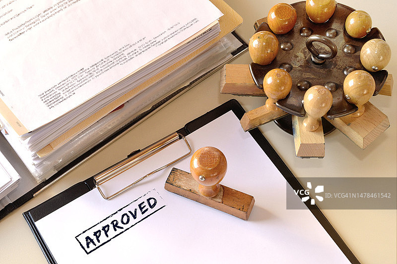 城镇办事处官方机构印章图片素材