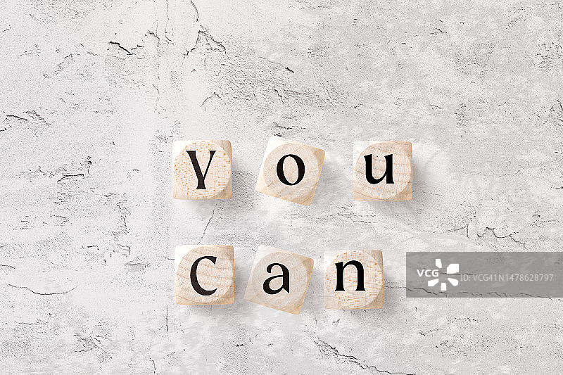 您可以在木块中输入文字图片素材