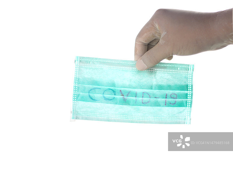 展示用于COVID-19病毒防护的医用口罩图片素材