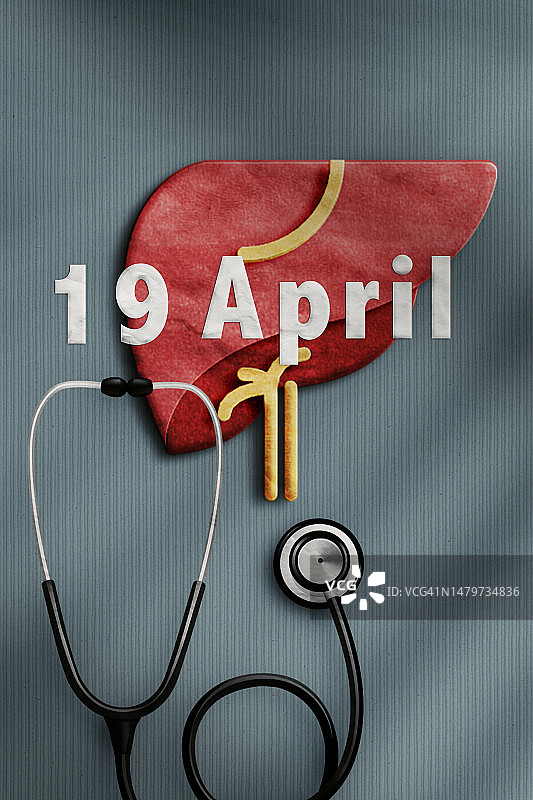 世界肝脏日：4月19日图片素材