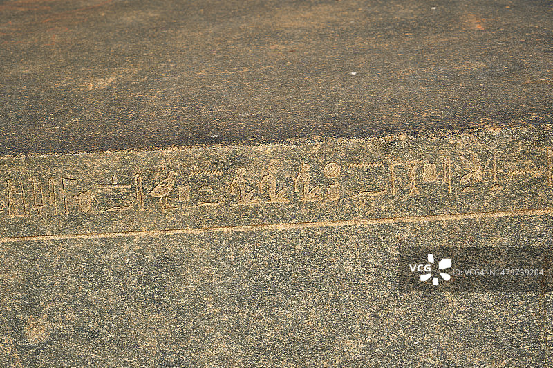 阿蒙神庙象形文字，巴卡尔山图片素材