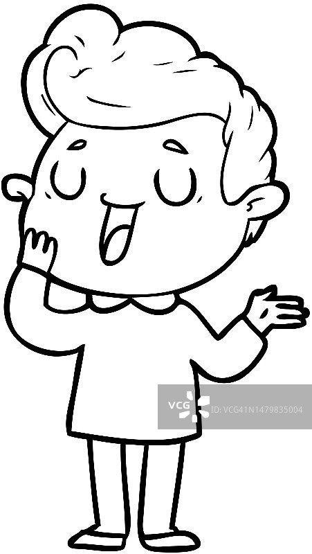 快乐卡通人图片素材