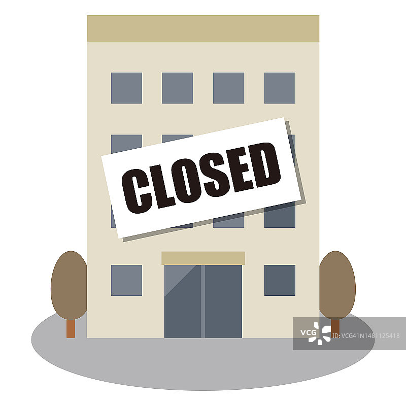 破产公司矢量插画图片素材