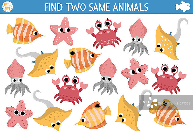 找出两个相同的水生动物：海底儿童配对游戏，提高注意力的海洋生物教育测验练习题，包含可爱的鱼、螃蟹、海星的简单可打印游戏图片素材