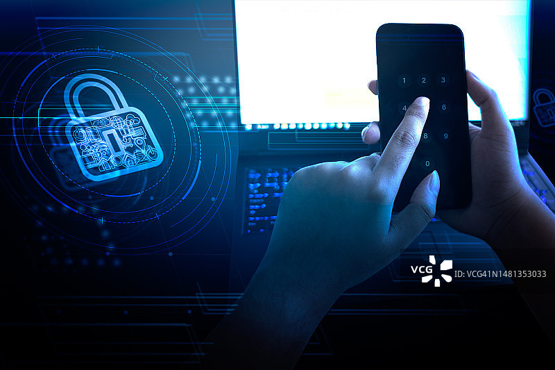 网络安全、数据保护信息隐私互联网技术概念图片素材