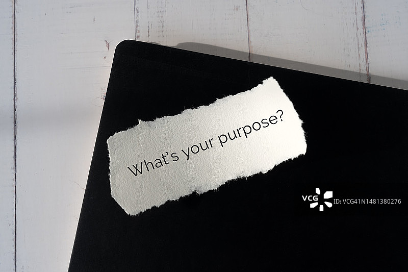 你的目的是什么？图片素材