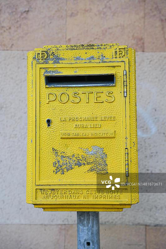 法国勃艮第索恩-卢瓦尔省的邮箱图片素材