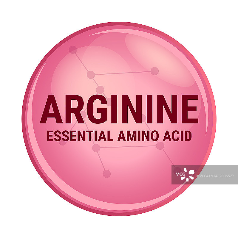 精氨酸矢量图标图片素材