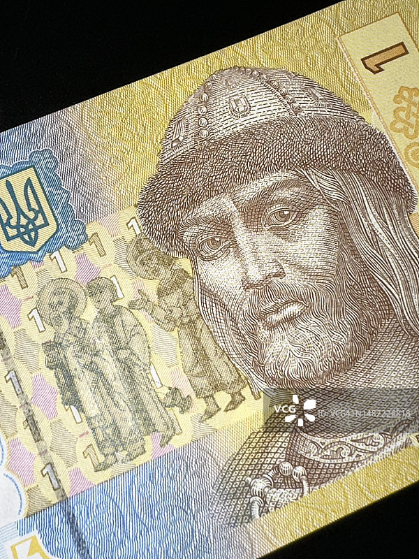 乌克兰纸币图片素材