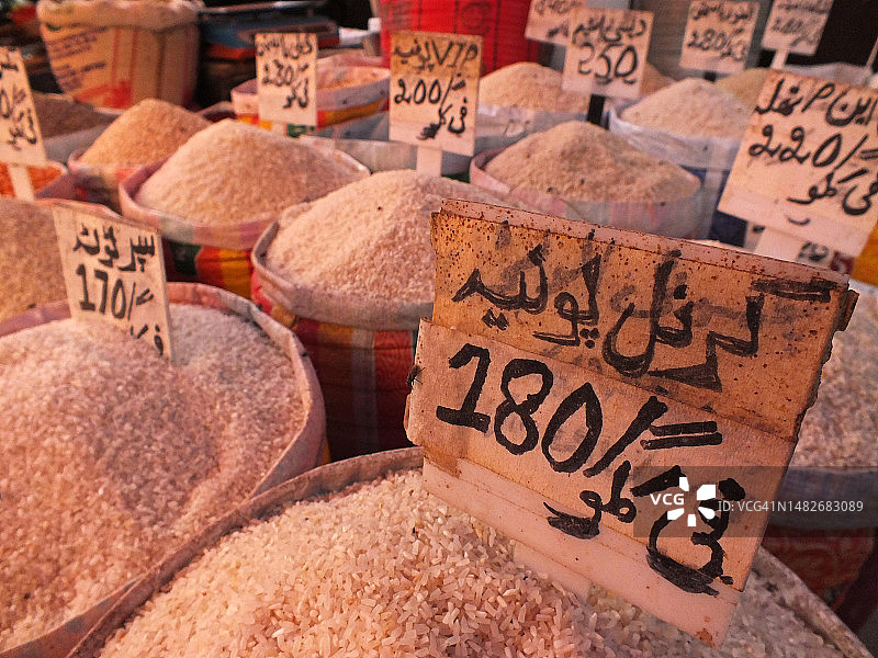 不同品质大米销售价格标签图片素材