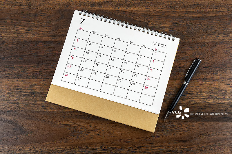2023年7月日历平铺图片素材