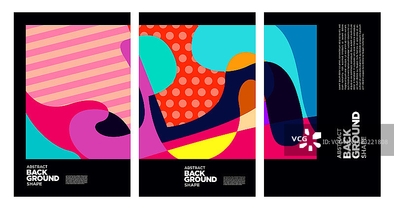 夏季banner矢量彩色几何流体抽象背景图片素材