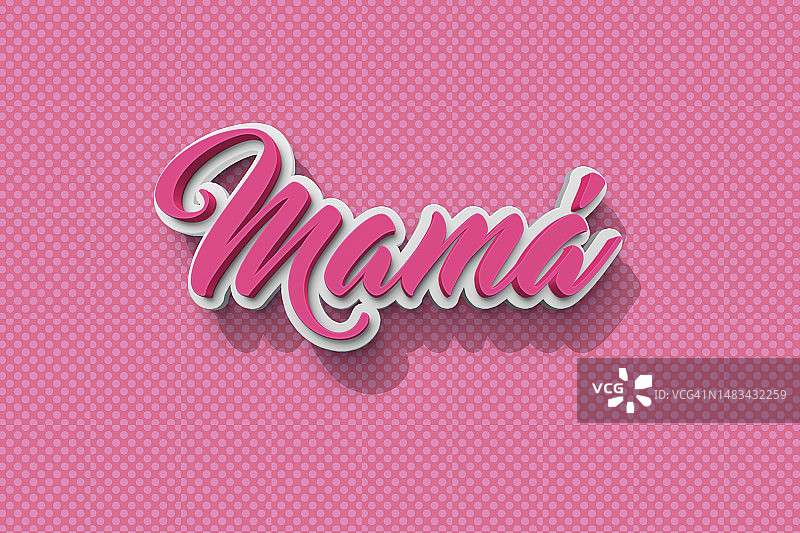 西班牙语母亲图片素材