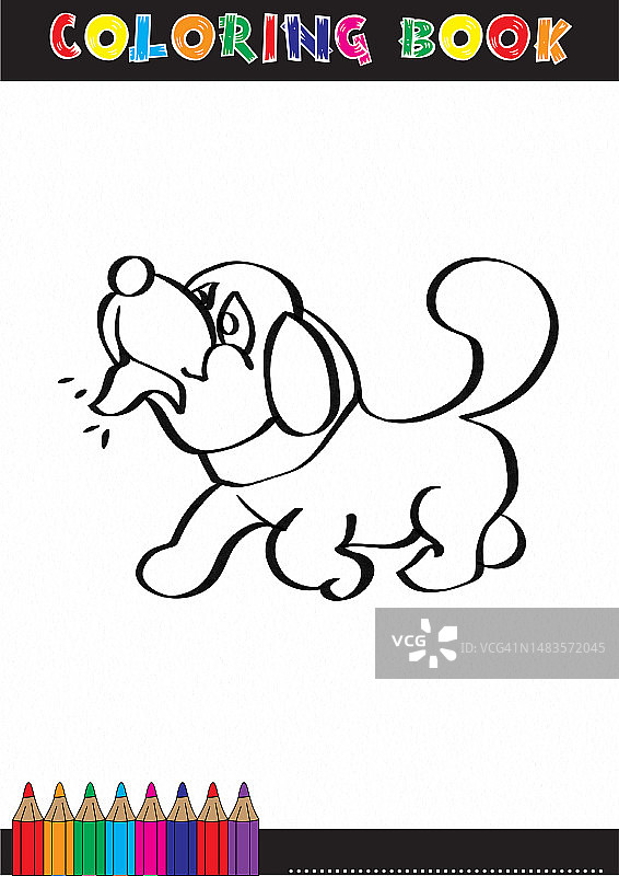 卡通狗填色书图片素材