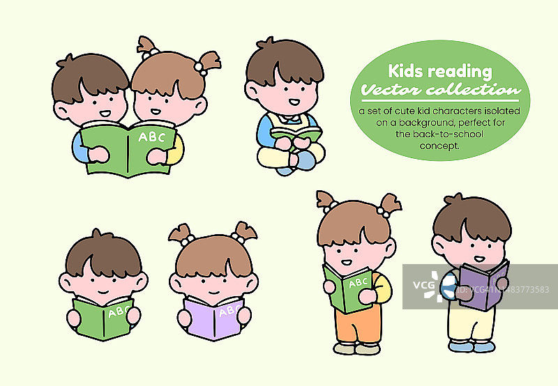 儿童阅读矢量图集图片素材