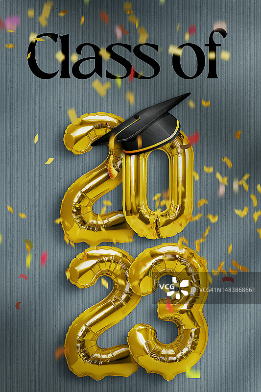 2023届毕业帽图片素材